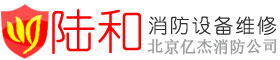 上海鴨嘴閥